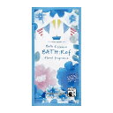 販促品 入浴剤 【送料無料】 液体入浴料バスリフ(フローラルの香り)10ml【1000個単位】 入浴剤 販促品 入浴剤 200円 人気 100円台 敬老会 プレ...