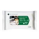 【6%OFF】 販促品 掃除用品 【送料無料】 おそうじクリーナー大判10枚入【100個単位】 掃除用品 販促品 掃除用品 200円 人気 200円台 敬老会 ...
