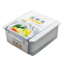 販促品 保存容器 【送料無料】 電子レンジで調理 保存もできる温野菜【64個単位】 保存容器 販促品 保存容器 700円 人気 700円台 敬老会 プレゼント ...