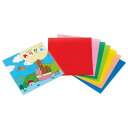 【クーポン有】【30%OFF】 販促品 折り紙 【送料無料】 たのしいおりがみ7枚【100個単位】 折り紙 テレワーク 在宅 販促品 退職 産休 ありがとう 販...