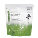 販促品 入浴剤 【送料無料】 薬用粉体入浴剤210g1個(清々しい森の香り)【40個単位】 入浴剤 販促品 入浴剤 300円 人気 300円台 敬老会 プレゼン...