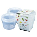 販促品 保存容器 【送料無料】 ツイストポット500ml2個組(クリア)【80個単位】 保存容器 販促品 保存容器 200円 人気 200円台 敬老会 プレゼン...