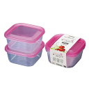 【6%OFF】 販促品 保存容器 【送料無料】 ホームパック750ml2個組(ピンク)【80個単位】 保存容器 販促品 保存容器 200円 人気 200円台 敬...