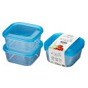【6%OFF】 販促品 保存容器 【送料無料】 ホームパック750ml2個組(ブルー)【80個単位】 保存容器 販促品 保存容器 200円 人気 200円台 敬...