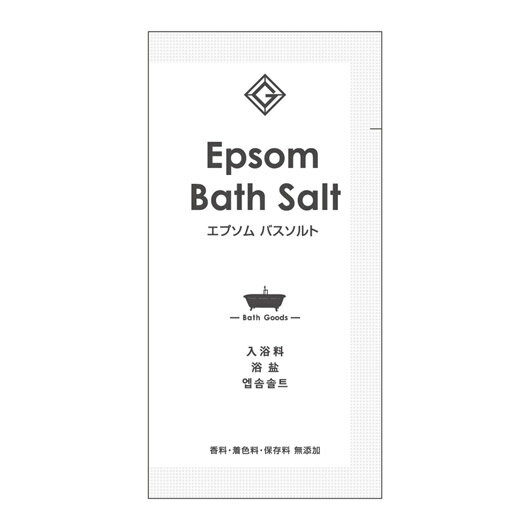 販促品 入浴剤 【送料無料】 エプソムバスソルト20g【800個単位】 入浴剤 販促品 入浴剤 200円 人気 100円台 敬老会 プレゼント イベント バスソ...
