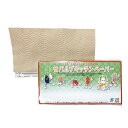 【9日20時〜P最大47倍】 販促品 キッチンペーパー 【送料無料】 竹パルプキッチンペーパー10枚入【250個単位】 キッチンペーパー 販促品 キッチンペーパ...