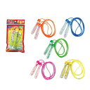 【9日20時〜P最大47倍】 販促品 縄跳び 【送料無料】 なわとび(名札入り)1本【400個単位】 縄跳び テレワーク 在宅 販促品 退職 産休 ありがとう ...