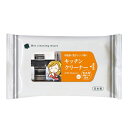 【9日20時〜P最大47倍】【6%OFF】 販促品 キッチン消耗品その他 【送料無料】 キッチンクリーナー大判10枚入【100個単位】 キッチン消耗品その他 販...