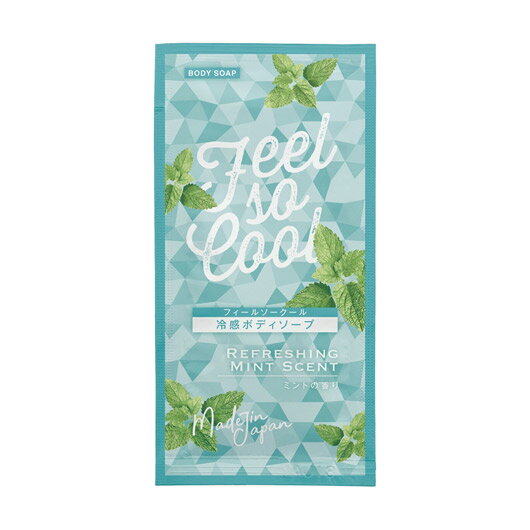 販促品 石けん・ボディソープ 【送料無料】 冷感アメニティ1個(ボディソープ)【1000個単位】 石けん・ボディソープ 販促品 石けん・ボディソープ 200円 ...