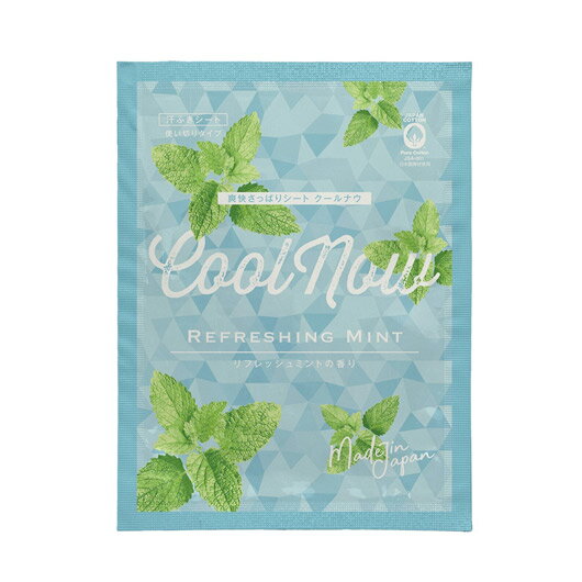 販促品 冷却シート 【送料無料】 爽快シート クールナウ【1000個単位】 冷却シート 熱中症対策グッズ 建設業 農作業 暑さ対策 冷感 販促品 冷却シート 2...