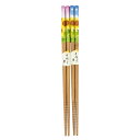 販促品 箸 【送料無料】 お箸の国2膳セット1組(ひまわり)【200個単位】 箸 販促品 箸 200円 人気 100円台 敬老会 プレゼント イベント セール ...