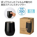 【44%OFF】 販促品 タンブラー 【送料無料】 真空ステンレスサーモタンブラー390ml1個(ブラック) タンブラー 販促品 激安 タンブラー 1000円 ...