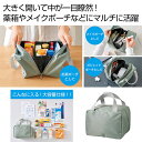 【42%OFF】 エコバッグ 折りたたみ コンパクト 出し入れ楽々!ボックス型収納ポーチ ポーチ 販促品 激安 ポーチ 600円 人気 600円台 敬老会 プレ...