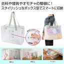 【42%OFF】 エコバッグ 折りたたみ コンパクト 整頓上手 半透明ボックスバッグ エコバッグ 販促品 激安 エコバッグ 600円 人気 600円台 敬老会 ...
