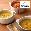 母の日 スープ ギフト スープ 【送料無料】 フォレシピ もぐもぐお野菜スープセット スープ ギフト スープ 6000円 人気 6000円台 敬老会 プレゼント...