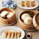 母の日 餃子セット 販促品 餃子セット 【送料無料】 長崎中華詰合せ 餃子セット 販促品 餃子セット 人気 敬老会 プレゼント イベント 国産 セール sale