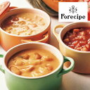 母の日 スープ ギフト スープ 【送料無料】 フォレシピ もぐもぐお野菜スープセット スープ ギフト スープ 4000円 人気 4000円台 敬老会 プレゼント...