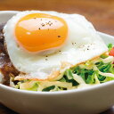 母の日 ハンバーグ 販促品 ハンバーグ 【送料無料】 ハワイ飯ロコモコ3食 ハンバーグ 販促品 ハンバーグ 2000円 人気 2000円台 敬老会 プレゼント ...