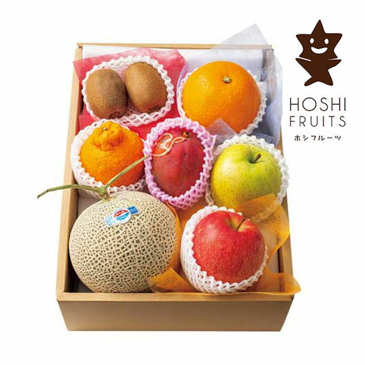 【クーポン有】 お中元 フルーツ詰合せ 販促品 フルーツ詰合せ 【送料無料】 ホシフルーツ おまかせ旬のフルーツBOX フルーツ詰合せ 販促品 フルーツ詰合せ ...