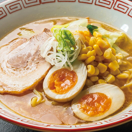 【クーポン有】 お中元 ラーメン ギフト ラーメン 【送料無料】 北海道 札幌味噌ラーメン4食セット ラーメン ギフト ラーメン 2000円 人気 2000円台...