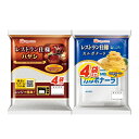 母の日 ハムセット ギフト ハムセット 【送料無料】 日本ハム 厳選レトルト2種セット ハムセット ギフト ハムセット 4000円 人気 4000円台 敬老会 ...