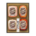 母の日 ハムセット ギフト ハムセット 【送料無料】 鎌倉ハム富岡商会 特選ハム・直火焼やきぶた4本詰め ハムセット ギフト ハムセット 人気 敬老会 プレゼン...