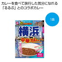 母の日 カレー ギフト カレー 【送料無料】 るるぶ×Hachi 横浜 中華カレー中辛1食【100個単位】 カレー ギフト カレー 600円 人気 500円台 ...