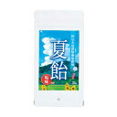 【6%OFF】 プチギフト お菓子 200円 【送料無料】 夏あめ(納涼)5個【300個単位】 あめ・キャンディ プチギフト お菓子 ギフト あめ・キャンディ ...