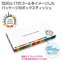 販促品 ティッシュペーパー 【送料無料】 ザ・ティッシュ30W #CO2排出権付【1200個単位】 ティッシュペーパー ウィルス対策 予防グッズ 衛生用品 販促...