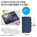 【42%OFF】 販促品 文房具その他 多機能マルチケース 文房具その他 テレワーク 在宅 販促品 退職 産休 ありがとう 販促品 激安 文房具その他 600円 人気 600円台 敬老会 プレゼント イベント セール sale