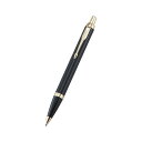 【今だけP最大47倍】 母の日 販促品 ペン 【送料無料】 パーカー IMコアライン ボールペン〈ブラック〉 ペン テレワーク 在宅 販促品 退職 産休 ありが...