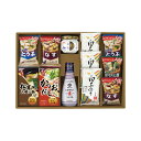 【クーポン有】 お歳暮 冬ギフト グルメ ギフト 調味料セット 【送料無料】 味香門和膳‐ゆかり‐ 調味料セット ギフト 調味料セット 4000円 人気 400...