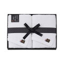 【クーポン有】 お中元 プチギフト 退職 タオル 【送料無料】 中村忠左衛門 バスタオル2枚セット バスタオル 初盆 お返し 品 販促品 退職 産休 ありがとう...