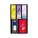 販促品 線香 カメヤマ 御供 1000(包装済) 線香 販促品 線香 1000円 人気 1000円台 敬老会 プレゼント イベント セール sale