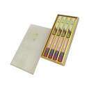 母の日 販促品 線香 【送料無料】 薫寿堂 花琳アソート 短寸8入(桐箱入) 線香 販促品 線香 5000円 人気 5000円台 敬老会 プレゼント イベント ...