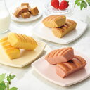 【4日20時〜スーパーSALE】 父の日 お菓子 プチギフト お菓子 おしゃれ 【送料無料】 ザ・スウィーツ ミルクバウムクーヘン(6個) バウムクーヘン プチ...
