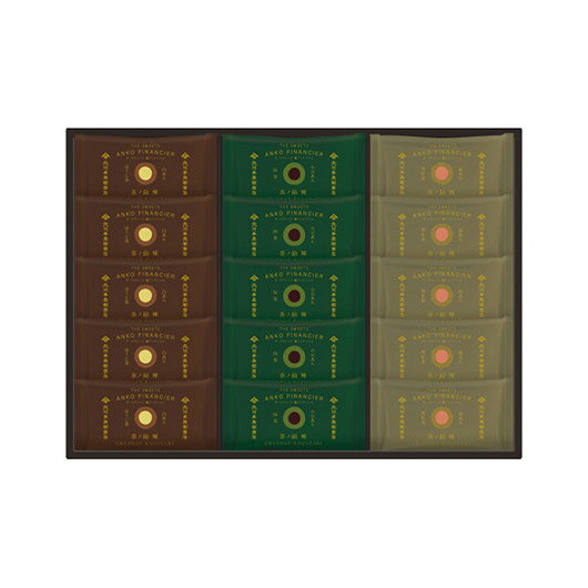 【クーポン有】 お歳暮 冬ギフト お菓子 クリスマス お菓子 個包装 【送料無料】 北川半兵衞商店×ザ・スウィーツ 餡フィナンシェ(15個) フィナンシェ プチ...