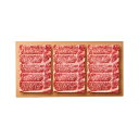 【今だけP最大47倍】 母の日 グルメ ギフト 牛肉セット 【送料無料】 Food Art Gift 「暁」 神戸牛 肩ロース すきしゃぶ用(660g) 牛肉セ...