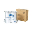 母の日 販促品 トイレットペーパー 【送料無料】 〈有限会社丸英製紙〉10年保証備蓄用トイレットペーパー200m 4ロールBOX トイレットペーパー 販促品 ト...