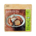 販促品 非常食セット IZAMESHI おでん 非常食セット 販促品 非常食セット 500円 人気 400円台 敬老会 プレゼント イベント 国産 セール sa...