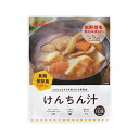 販促品 非常食セット 災対食けんちん汁(250g) 非常食セット 販促品 非常食セット 500円 人気 400円台 敬老会 プレゼント イベント 国産 セール ...