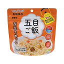販促品 非常食セット 〈マジックライス〉サタケ マジックライス ななこめっつ 五目ご飯 非常食セット 販促品 非常食セット 400円 人気 400円台 敬老会 ...