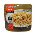 販促品 非常食セット 〈マジックパスタ〉サタケ マジックパスタ ミートパスタ 非常食セット 販促品 非常食セット 400円 人気 400円台 敬老会 プレゼント イベント 国産 セール sale