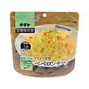 販促品 非常食セット 〈マジックパスタ〉サタケ マジックパスタ ペペロンチーノ 非常食セット 販促品 非常食セット 400円 人気 400円台 敬老会 プレゼン...