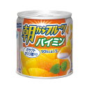 母の日 グルメ ギフト 缶詰セット 【送料無料】 〈はごろもフーズ〉はごろも 朝からフルーツパイミン(24缶) 缶詰セット ギフト 缶詰セット 7000円 人気...
