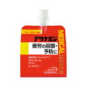 【今だけP最大48倍】 ギフト 缶詰セット アリナミン メディカルバランス グレープフルーツ風味(100mL)(指定医薬部外品) 缶詰セット ギフト 缶詰セット...