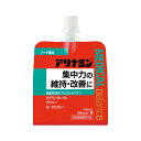 【今だけP最大48倍】 ギフト 缶詰セット アリナミン メディカルバランス ソーダ風味(100mL)(指定医薬部外品) 缶詰セット ギフト 缶詰セット 200円...