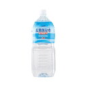 【今だけP最大47倍】 母の日 グルメ 販促品 保存水 【送料無料】 サーフ 長期保存水 2l(6本) 保存水 販促品 保存水 3000円 人気 2000円台 ...