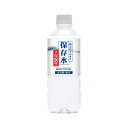 【今だけP最大47倍】 母の日 グルメ 販促品 保存水 【送料無料】 KFG 純天然アルカリ保存水(7年)500ml(24本) 保存水 販促品 保存水 5000...