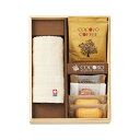 お中元 プチギフト 退職 タオル 【送料無料】 ココロ 今治タオル・スイーツセット(木箱入) タオルセット 敬老会 プレゼント デイサービス 施設 安い 初盆 ...
